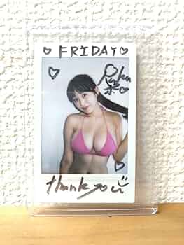 奥村梨穂　直筆サイン入りチェキ　懸賞当選チェキ　レアチェキ Amazon.co.jp: 出品 超 抽プレ ☆奥村梨穂☆ 直筆サイン入り